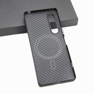 适用SONY索尼Xperia1V 5代轻薄凯夫拉碳纤维Magsafe磁吸手机壳