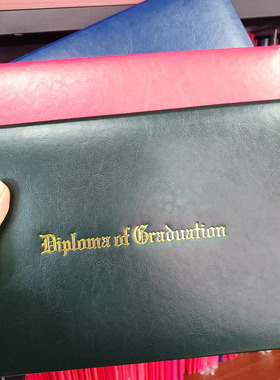 英文版毕业文凭证书外壳封皮国外通用封面A4加厚定制留学证书外壳