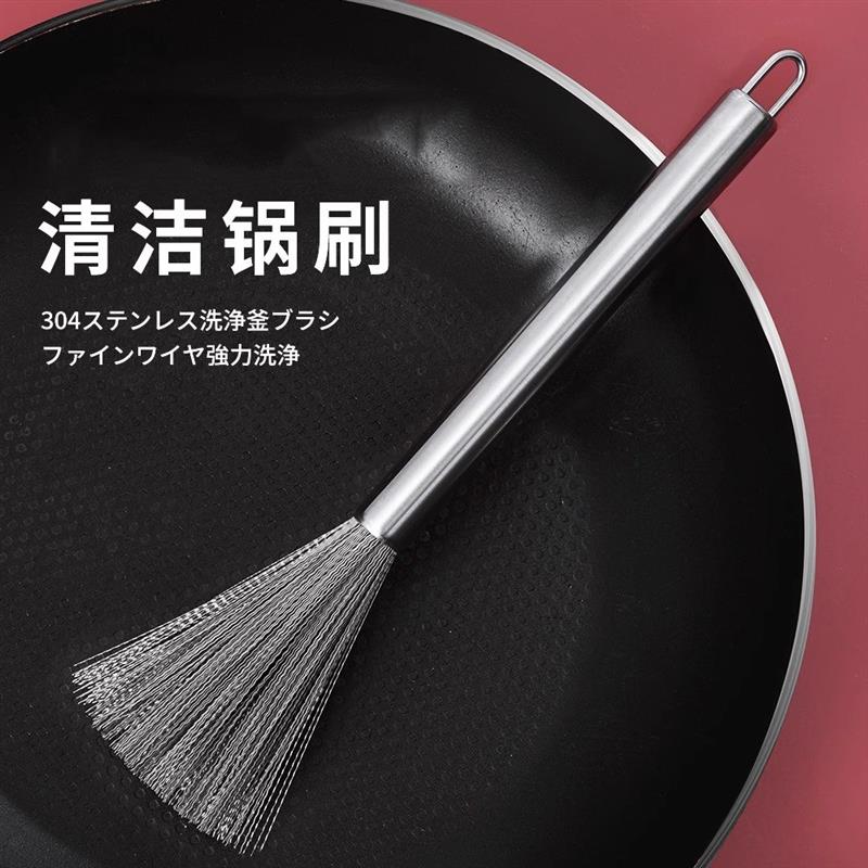 德国食品级304钢丝球刷锅神器厨房专用清洁球不伤锅不掉丝刚丝球