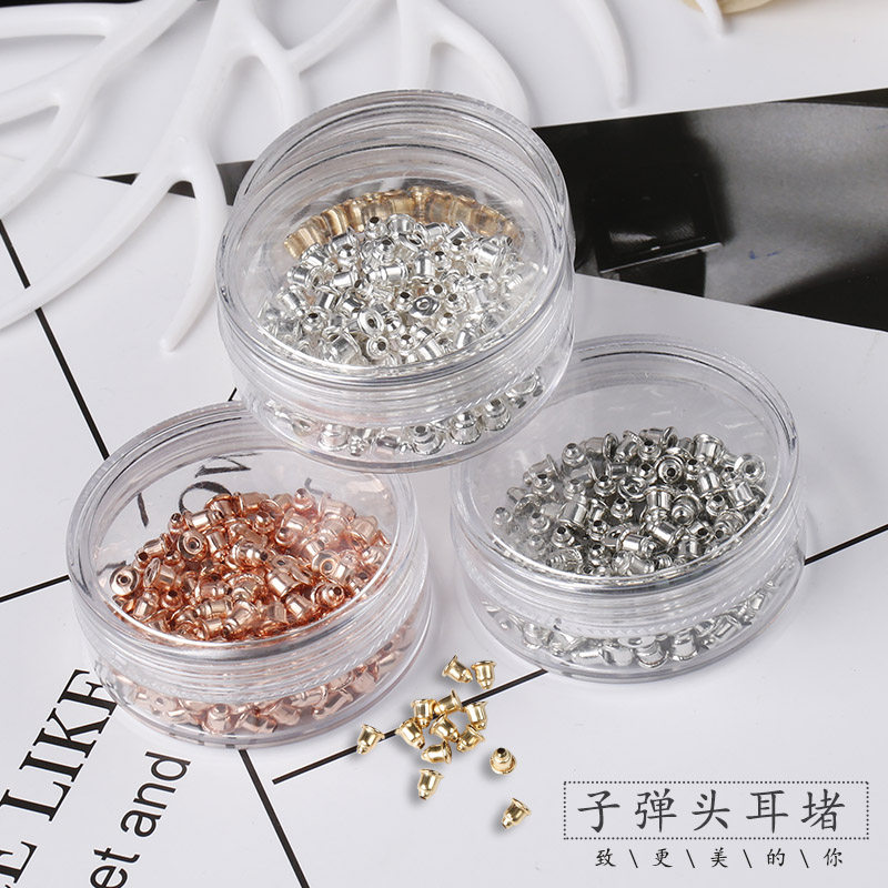 流行耳饰时尚防滑耳塞配件耳钉耳环塞耳堵 6*5尺寸多款搭配耳环