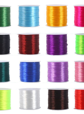 手串绳文玩佛珠弹力线串珠绳穿珠子的松紧线手链绳子耐磨手绳皮筋