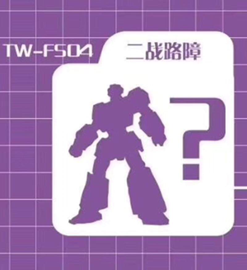 Peter Jackson's King Kong tw automobile Transformers Toys toyworld Robot model -fs04 WWII Barrier Police carin the Play mode/Anime/Periphery/cos/Board games , Up/Mech model/Robot/Deformation class , Transformers Model Area  category - from Buy2taobao.com to provide professional Taobao agent buy service