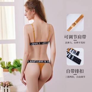 2024品性感内衣套装 内美背薄款 三角杯无钢圈DBL新胸罩文胸士女裤