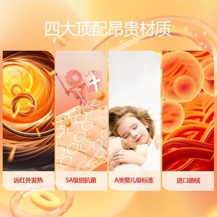 加抗菌厚发热妈妈中领大码 中年人圆领YQB德绒老保暖内衣衣套装 秋
