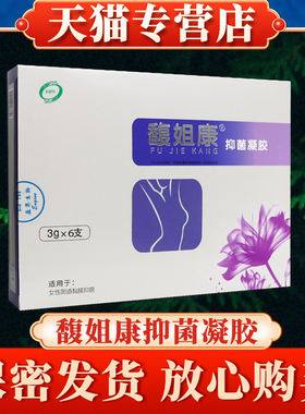 【下单立减50】【保密发