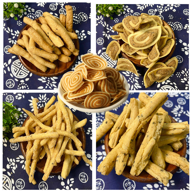 湖南传统儿时小吃茶陵特产酥子小花片花根80老式零食散装称重点心