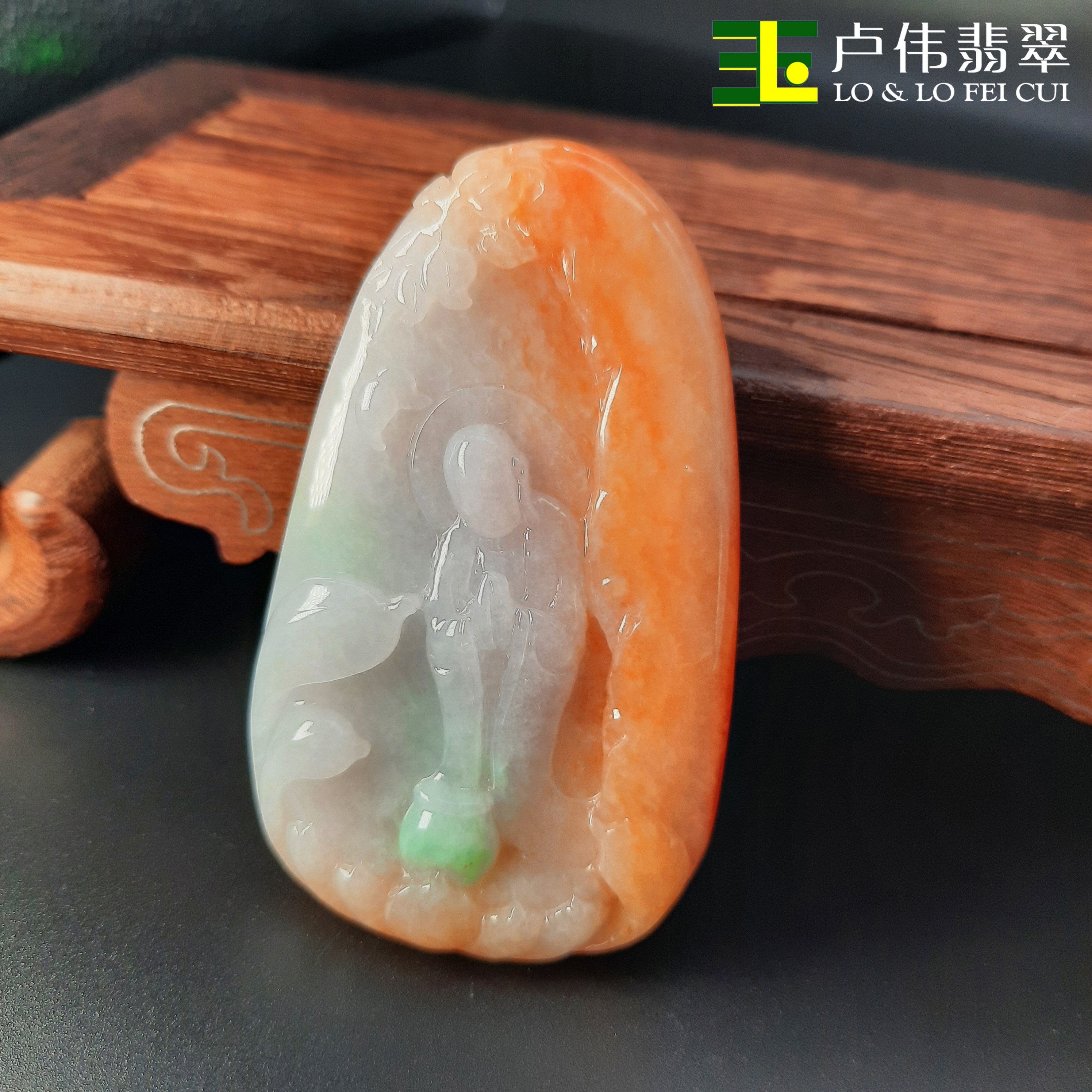 卢伟翡翠 《红翡悟道》巧色缅甸天然翡翠玉牌挂件