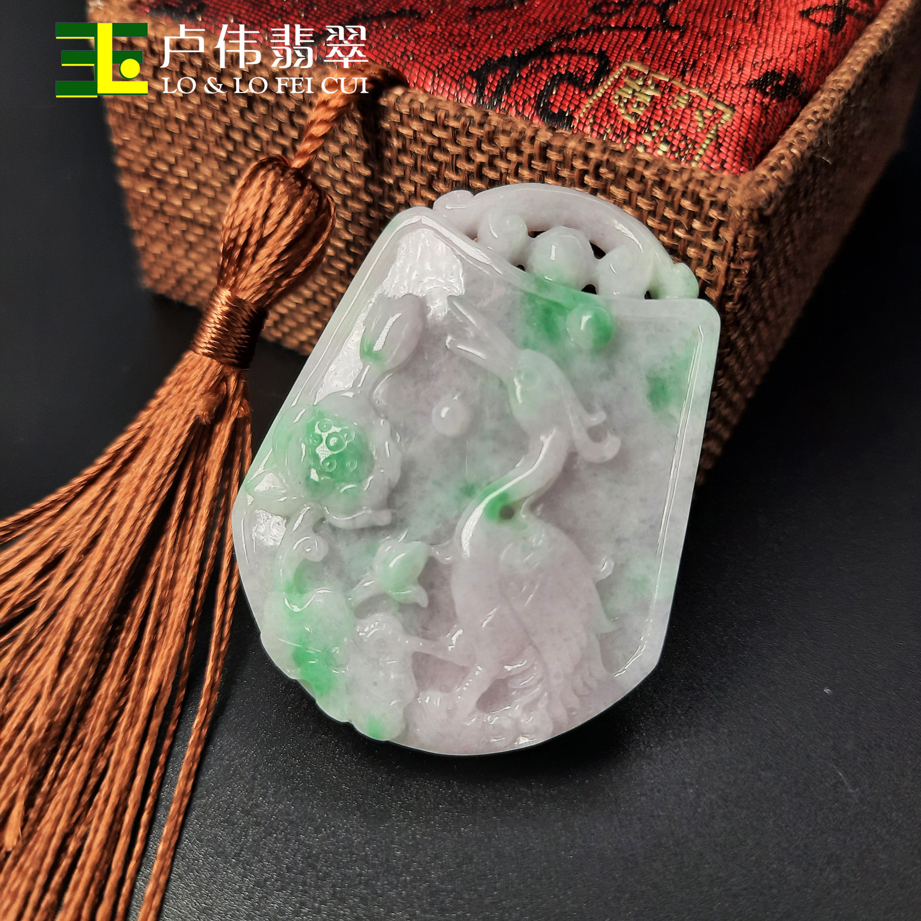 卢伟翡翠 《玄鹤莲花》缅甸天然翡翠玉牌挂件
