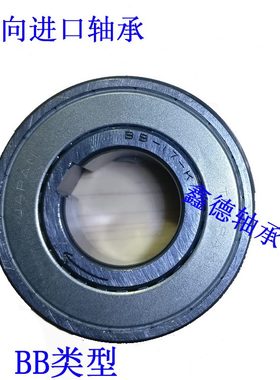 原装进口精密单向轴承 BB20 BB201K  BB202K