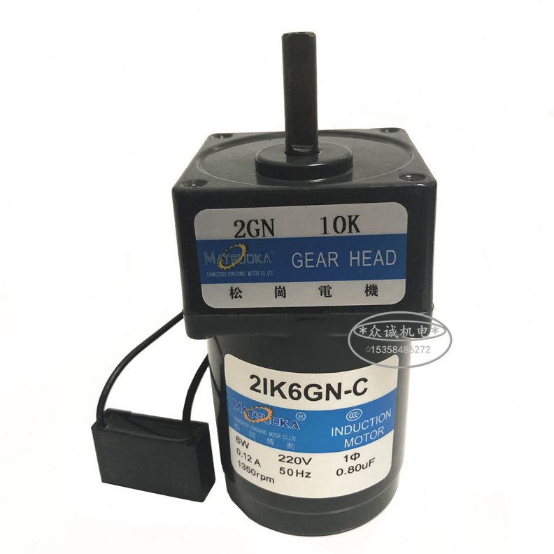 6W交流220V松岗电机 2IK6GNC 定速电机齿轮减速电机2GN10K马达