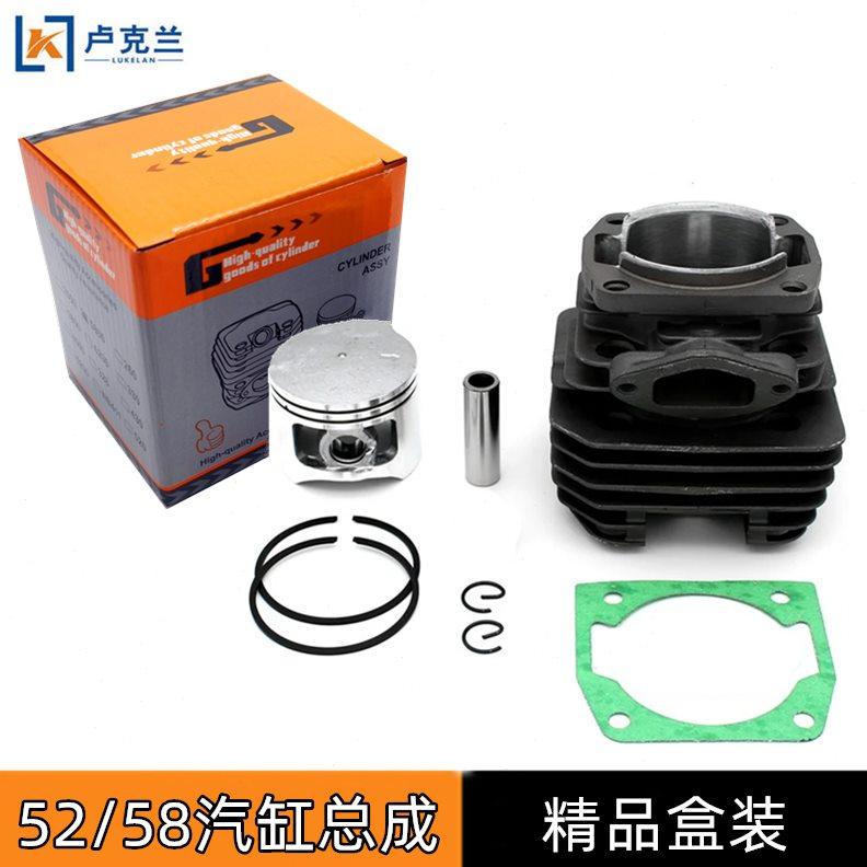 5258汽油伐木锯配件高端原厂精品气缸油锯黑色缸体双扫套缸