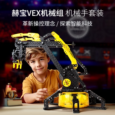 科技积木儿童拼装玩具益智