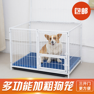 狗笼子中型大型犬室内带厕所天窗边牧小型宠物笼狗狗拉布拉多金毛