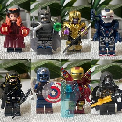 国产积木复仇者联盟钢铁侠MK85灭霸美国队长人仔拼装积木男孩玩具