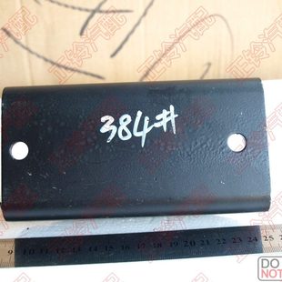 波箱 五十铃 变速箱吊胶 脚胶 竞技者柴油四驱 达咖 庆铃皮卡
