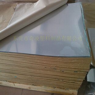 不碎单面镜子装修软镜子 PC镜面 塑料镜子镜面人表演服装 软镜子