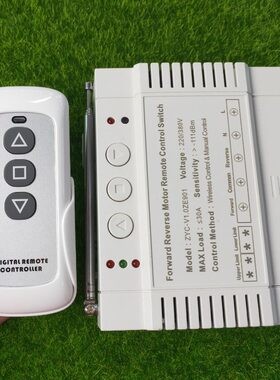 AKZE901 220V380V2路水泵电机正反转抽水机开关手动遥控均可