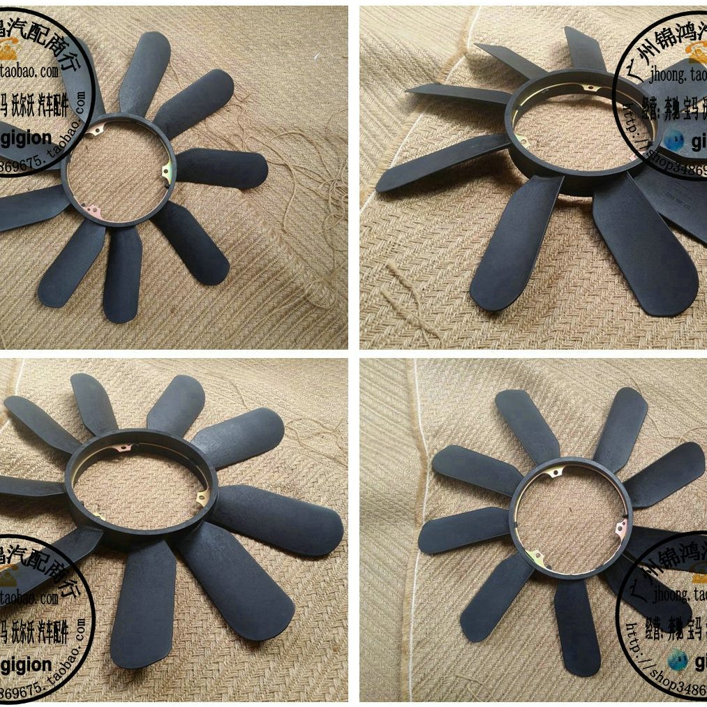 适用于奔驰W202 W203 W210 W211 C240 C280 C320 E240 E280风扇叶