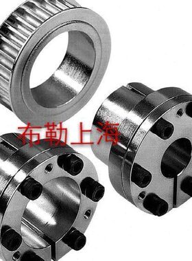 胀紧套动力锁免键轴衬CL30X41T胀紧连接套不锈钢迫紧环皮带轮