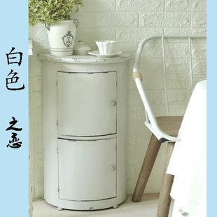 乡村做旧白色半圆形铁艺柜子家居餐边柜 法式 复古收纳壁柜床头柜