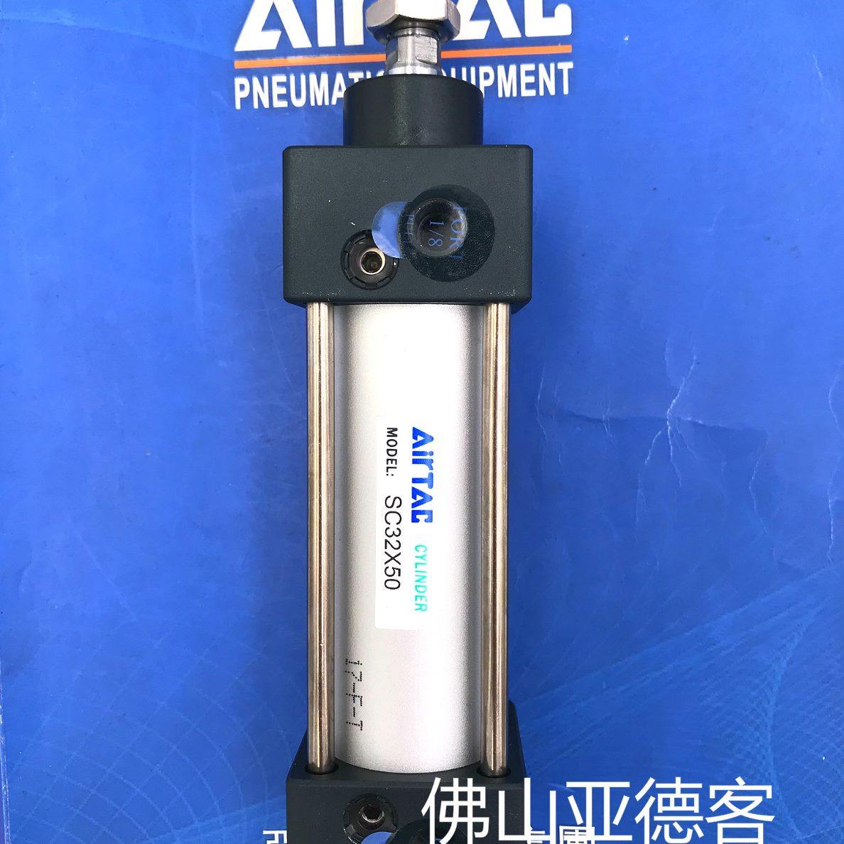 原装亚德客标准气缸SC100X2575125150175200225250S附磁型