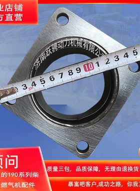 膨胀节适配驰动6190zlc单孔济南612马力柴油机206L0910波纹管