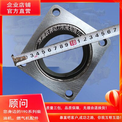 膨胀节适配驰动6190zlc单孔济南612马力柴油机206L0910波纹管