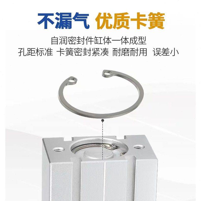 AIRTAC亚德客SDA薄型气缸SDA5063X5X10X15X20X25X30X35X40X45 SB