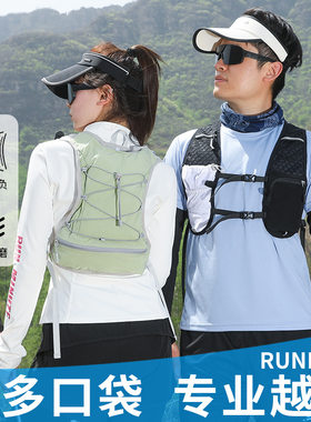 登山包运动户外防泼水包骑行轻便