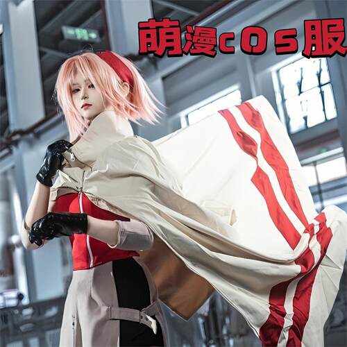 小樱cos服火影忍者春野樱全套
