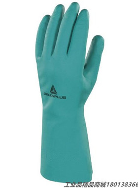 DELTA代尔塔201803重型丁晴防化手套/双