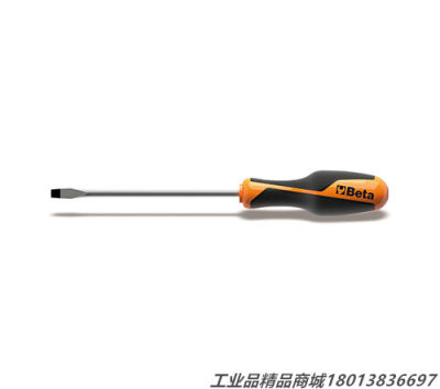 一字螺丝批工业级百塔