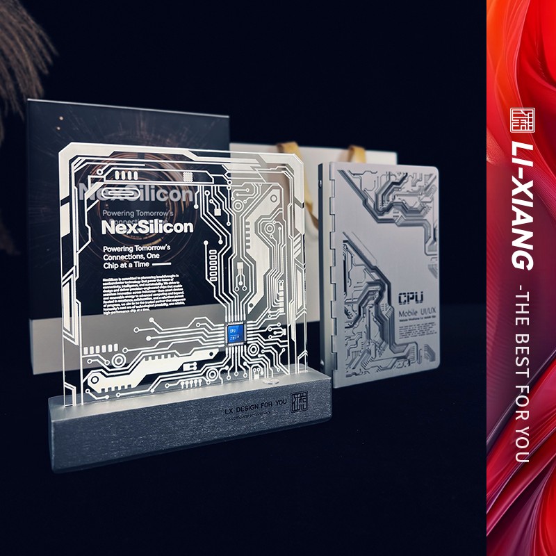 企业周年科技感金属笔记本夜灯套装客户员工商务伴手礼品