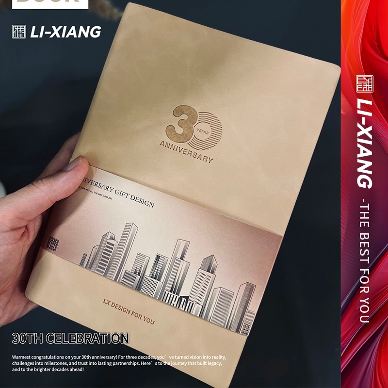 周年纪念笔记本商务简约金色仿羊皮软皮质手感舒适记事本定制会议