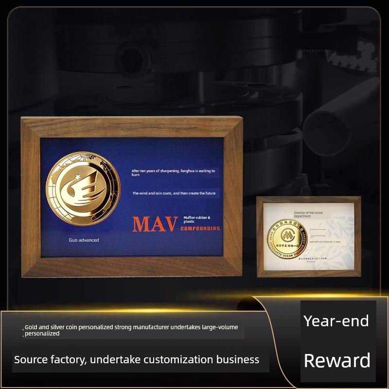 公司周年纪念员工入职金币银币定制礼品商务会议班级聚会校庆礼品