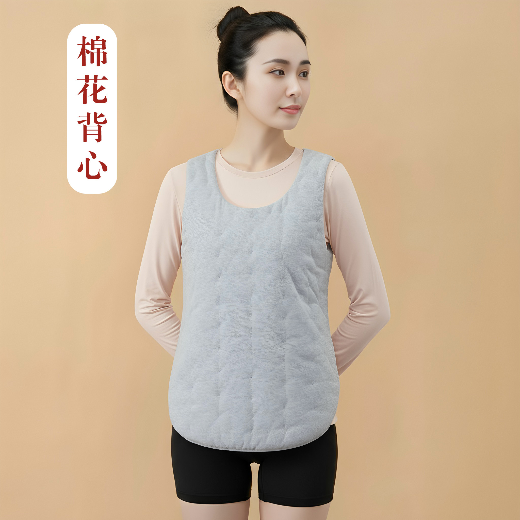 加厚手工棉花保暖肚兜背心式睡觉防着凉中老年男女士成人暖胃护腰
