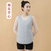 加厚手工棉花保暖肚兜背心式 睡觉防着凉中老年男女士成人暖胃护腰