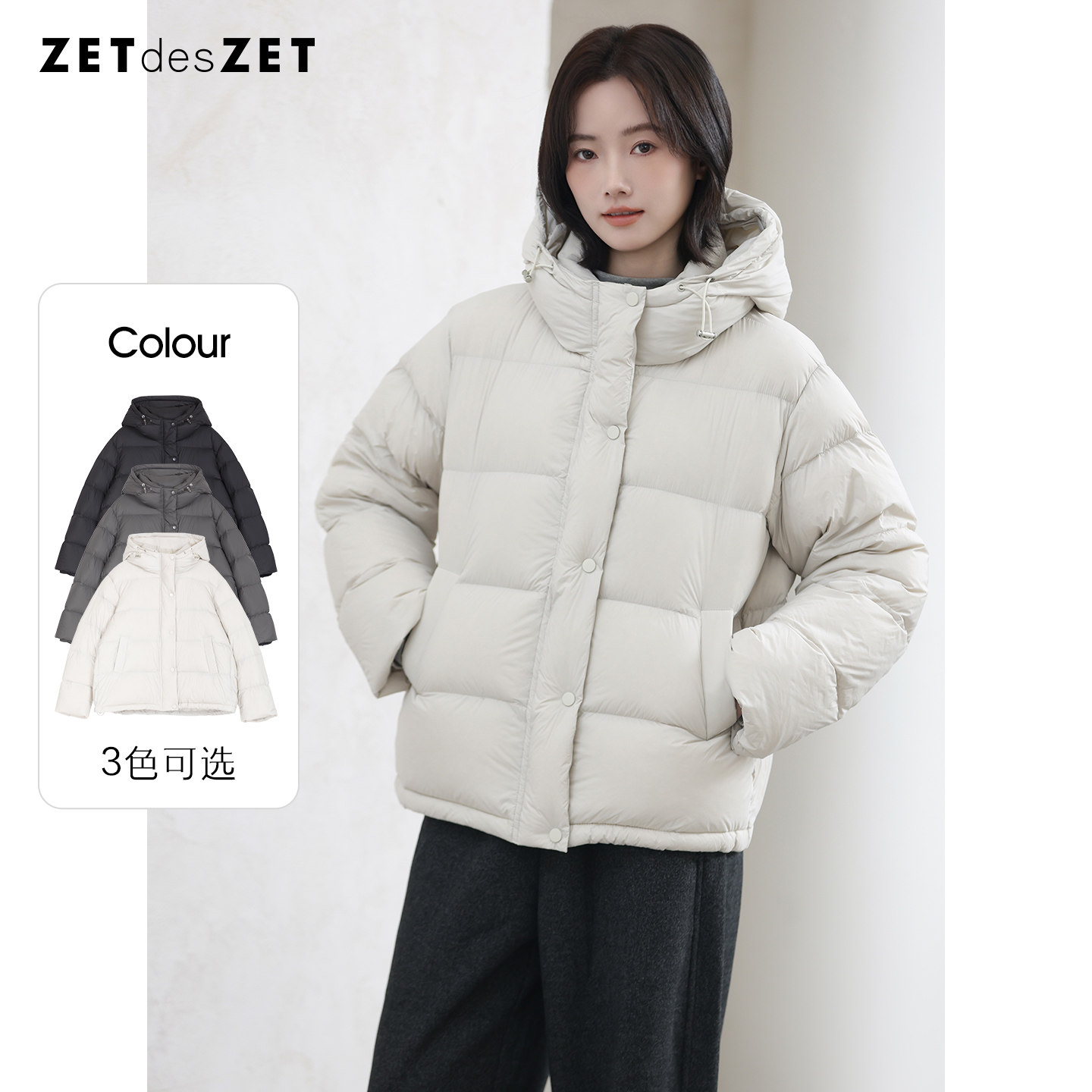 ZETdesZET/己也连帽宽松羽绒服