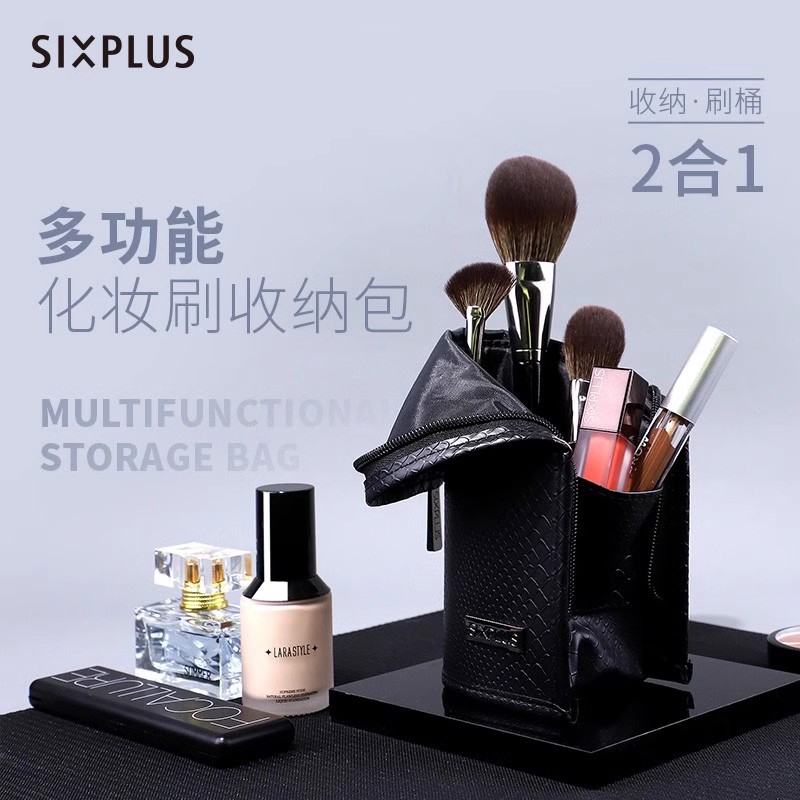 化妆包女2024新款超火便携大容量