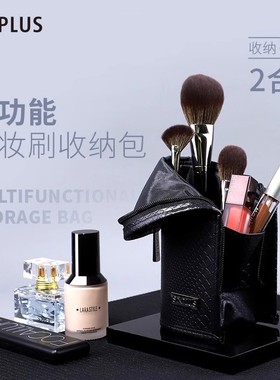 SIXPLUS西朴西化妆包ins网红2024新款便携大容量高级感简约收纳包