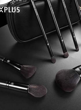 SIXPLUS西朴西8支化妆刷套装眼影腮红眼部便携专业级套刷全套遮瑕