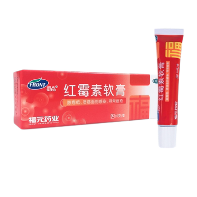 【福元】红霉素软膏1%*10g*1支/盒