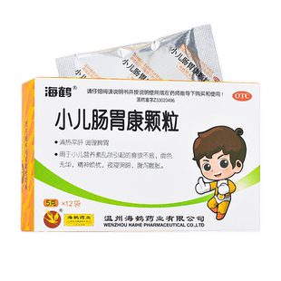 海鹤 小儿肠胃康颗粒 5g*10袋