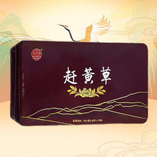 赶黄草 30袋 丈人山