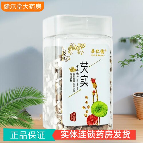 华仁德 芡实 180g/罐