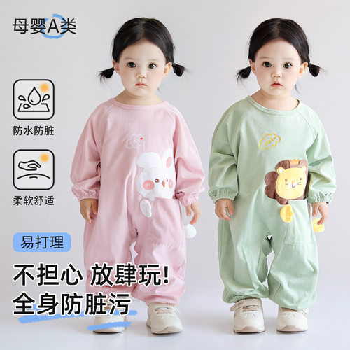 宝宝连体罩衣秋冬男童女童爬爬服一体式哈衣外穿防脏婴幼儿爬行衣