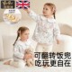 女宝宝罩衣洋气外穿儿童吃饭围兜防水围裙婴儿辅食饭兜防脏反穿衣