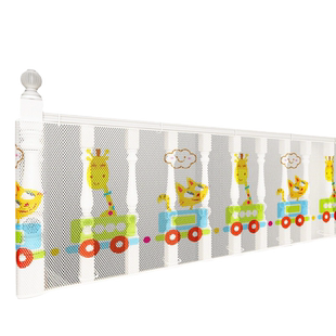 楼梯围栏安全防护网宝宝室内阳台缝隙防护栏杆婴儿门栏围栏防猫狗