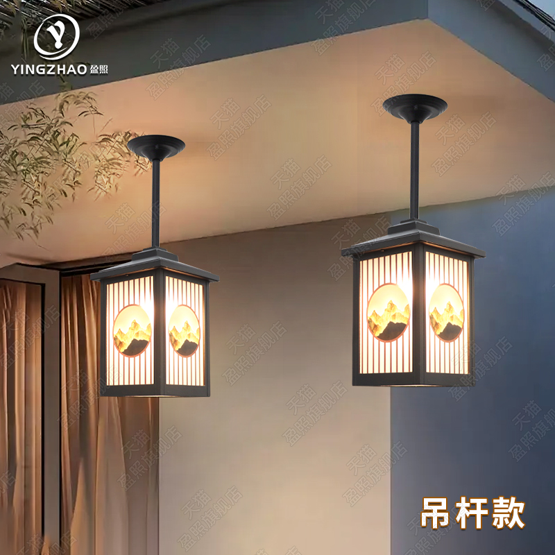 太阳能户外吊灯防水别墅庭院吸顶灯凉亭室外过道灯走廊露台吊灯