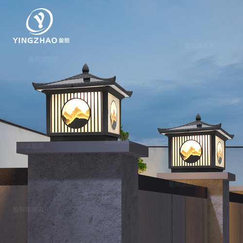 日照金山太阳能户外庭院柱头灯围墙灯别墅花园门口防水景观装饰灯